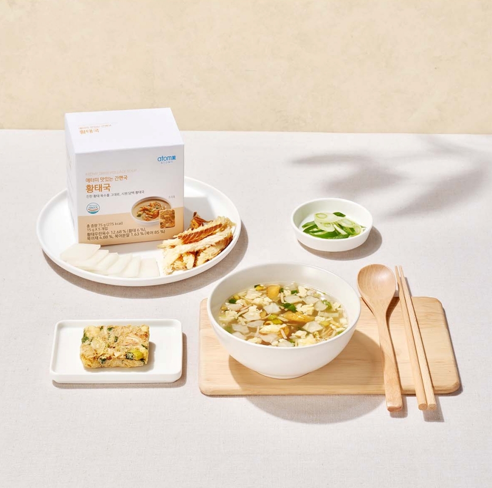 애터미 황태국 조리예 이미지