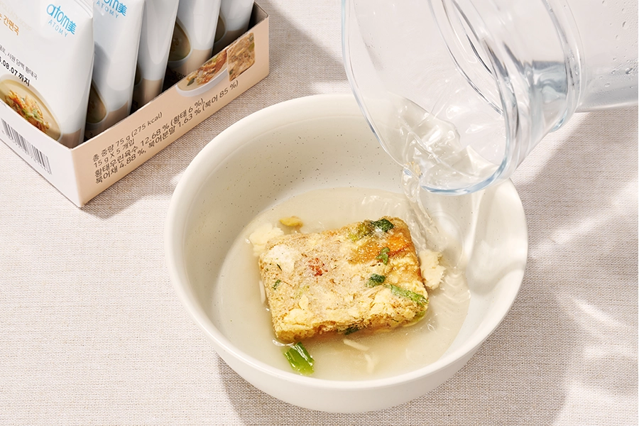 애터미 간편국 조리법 이미지