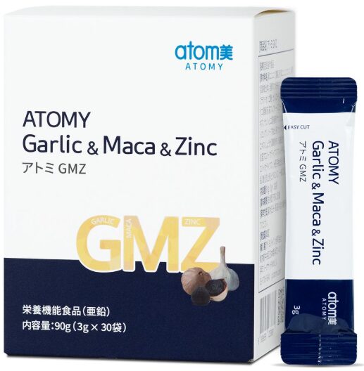 アトミGMZの外箱とスティックタイプ製品のイメージ