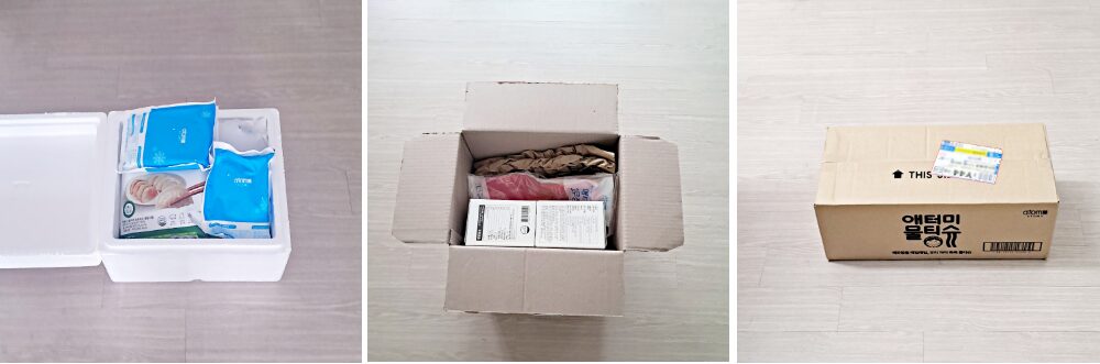 宅配段ボールで配送状態の画像
