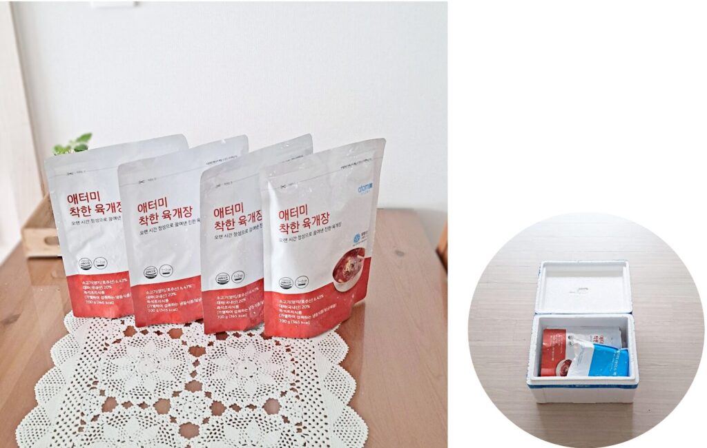 アトミコリアで販売中のユッケジャン 4パックの画像