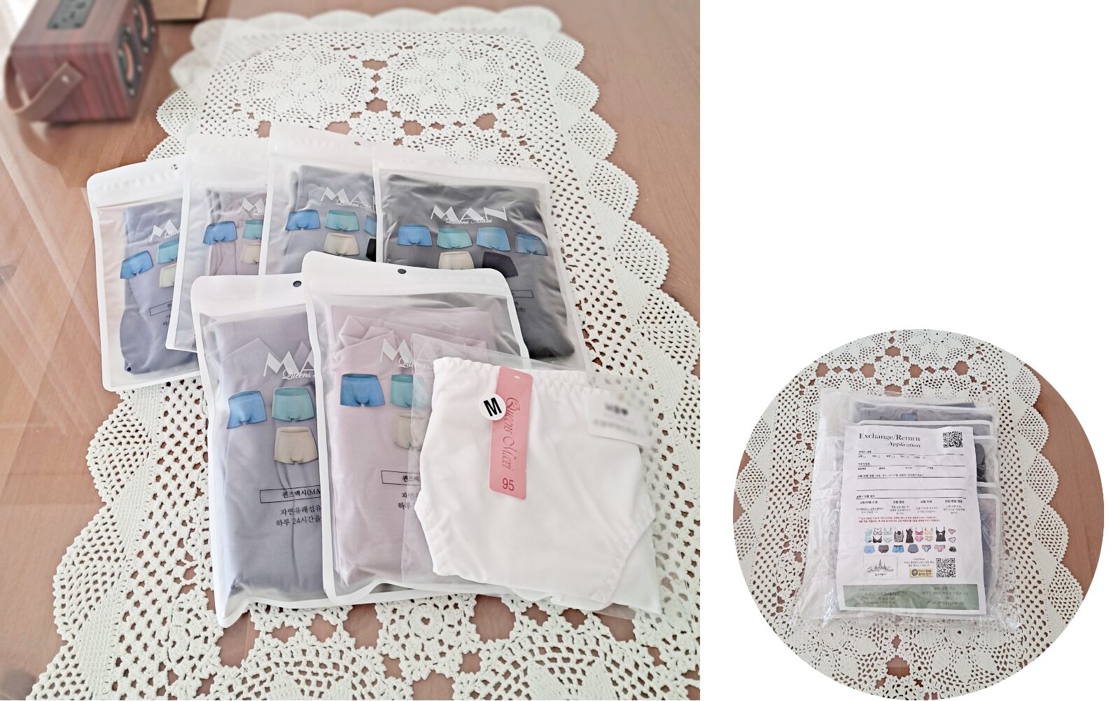 今回アジャモールで買い物した商品の画像