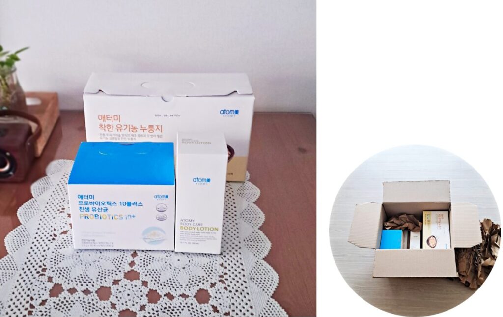 アトミで今回買い物したものの画像